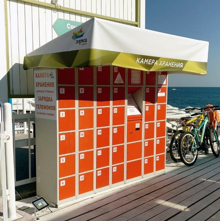 Beach Smart Lockers Bulgaria, Burgas 2020