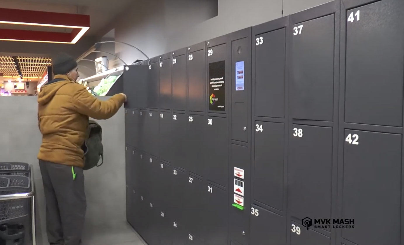 Shopping malls digitals lockers in supermarket/store Ukraine, Cherkasy 2020